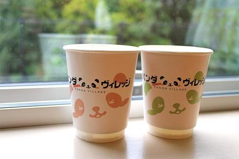 パンダ　パンダ沼