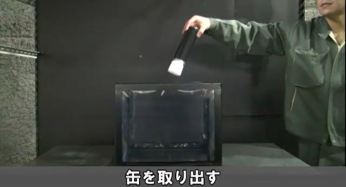 消費者センター カセットボンベ 事故 火事