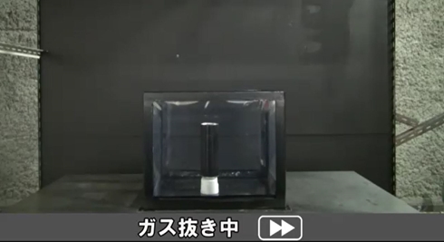 消費者センター カセットボンベ 事故 火事