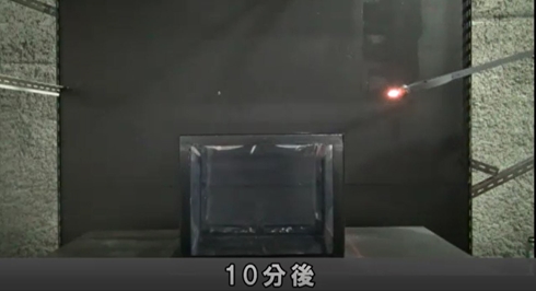 消費者センター カセットボンベ 事故 火事