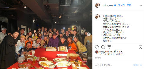 志村けん バカ殿 モト冬樹 MAX LINA 誕生日 マツコ・デラックス DAIGO