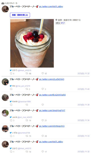 よく考えたらコロナウイルス