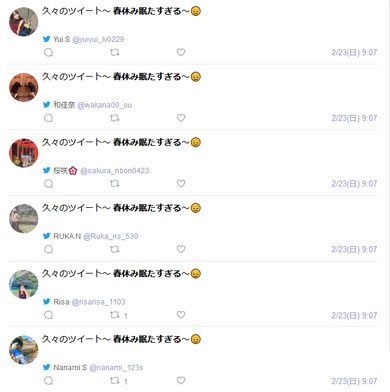 よく考えたらコロナウイルス
