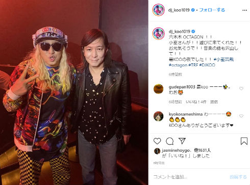 TRF 小室哲哉 DJ KOO 写真 インスタ クラブ KEIKO