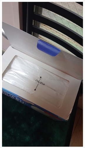 秋野暢子 マスク 転売 高額 送料 新型コロナウイルス 品薄