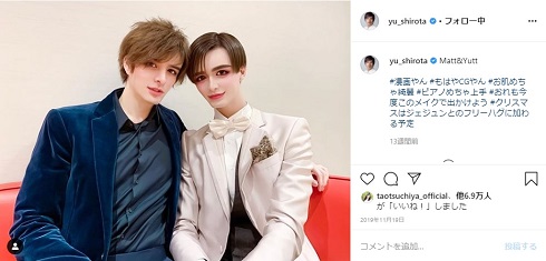 城田優 Matt 2ショット