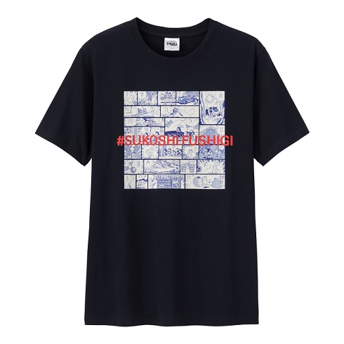 （「GU + ASOKO de ドラえもん」のスペシャルコレクション）