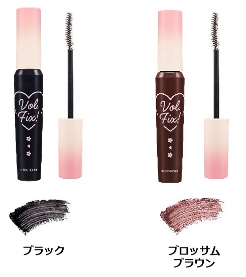 （エチュードハウス春コレクション）