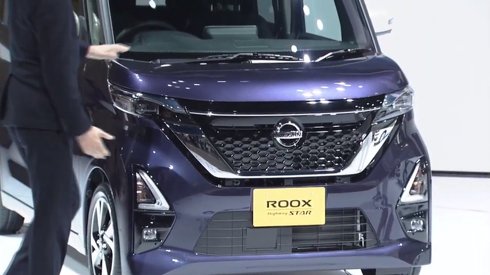 日産 新型 ルークス