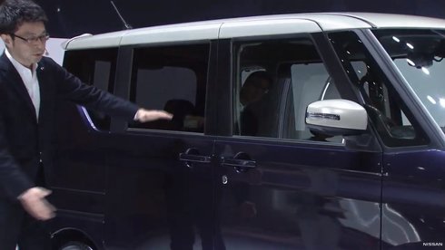 日産 新型 ルークス