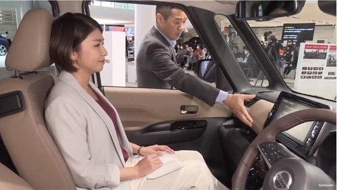 日産 新型 ルークス