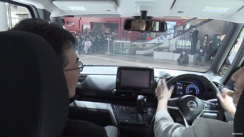 日産 新型 ルークス