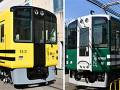 車内にバッターボックス!?　阪神電鉄「阪神タイガース」「阪神甲子園球場」コラボデザイン車両を公開、5月末から運行開始