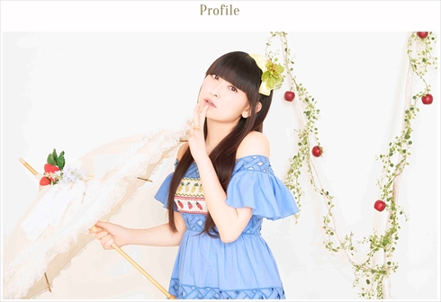 田村ゆかり バースデーライブ コール禁止 新型コロナ イベント 払い戻し 王国民 コール