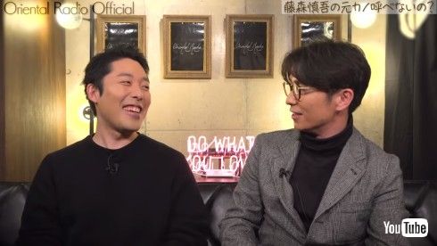 オリエンタルラジオ 藤森慎吾 中田敦彦 田中みな実