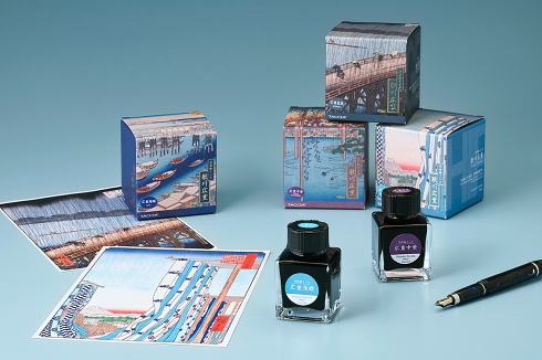 インク沼 万年筆 文具女子