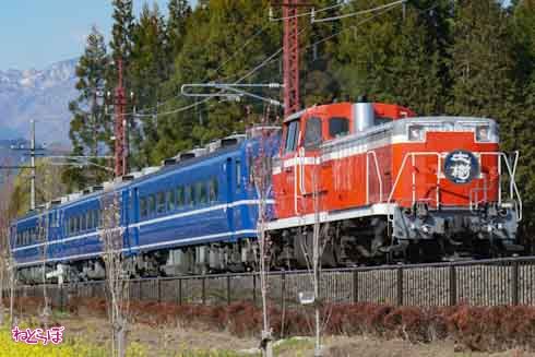 東武 SL DL 大樹 THライナー 東京メトロ 日比谷線 虎ノ門ヒルズ スカイツリーライン アーバンパークライン 国鉄 14系