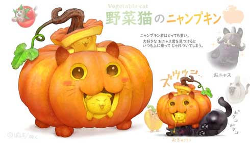 野菜 動物 妖精 キャラクター イラスト ダイコン 狐 ぽん吉