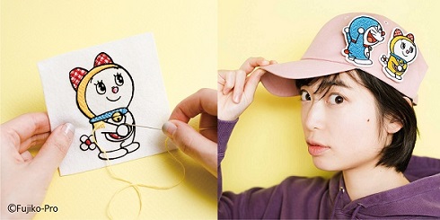 （フェリシモ×ドラえもんグッズ第2弾）