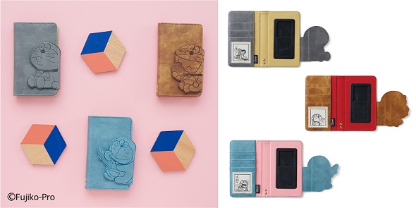 （フェリシモ×ドラえもんグッズ第2弾）