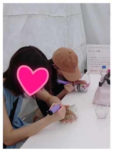 細川直美 葛山信吾 新型コロナウィルス 娘 中止