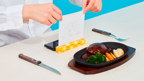 ハンバーグ専用スマホカバー