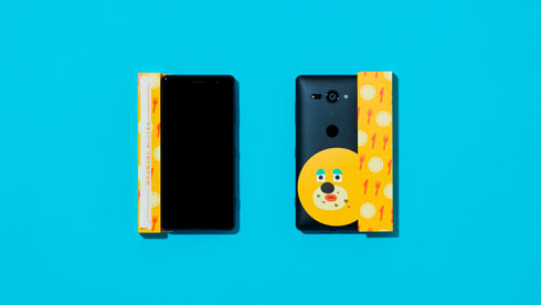 ハンバーグ専用スマホカバー