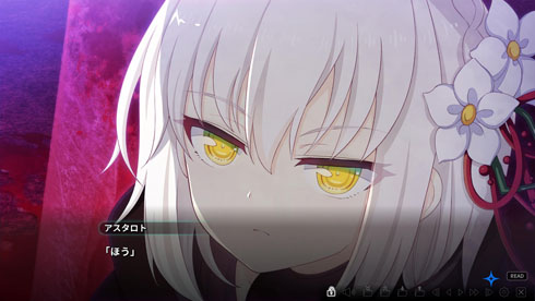 マルコと銀河竜