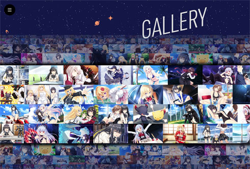 マルコと銀河竜