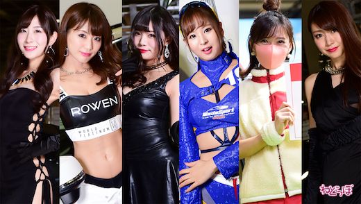 大阪オートメッセ コンパニオン キャンギャル コスプレイヤー インテックス大阪 自動車 モータースポーツ