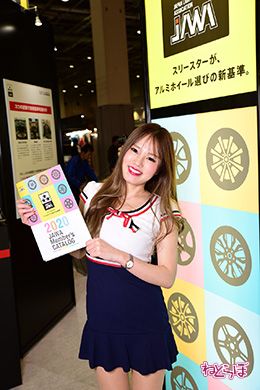 大阪オートメッセ コンパニオン キャンギャル コスプレイヤー インテックス大阪 自動車 モータースポーツ