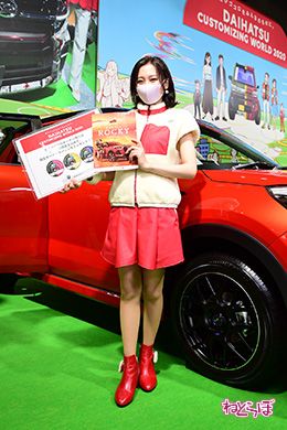 大阪オートメッセ コンパニオン キャンギャル コスプレイヤー インテックス大阪 自動車 モータースポーツ