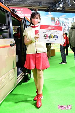 大阪オートメッセ コンパニオン キャンギャル コスプレイヤー インテックス大阪 自動車 モータースポーツ