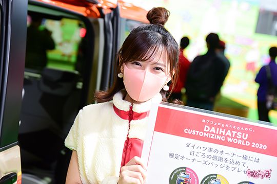 大阪オートメッセ コンパニオン キャンギャル コスプレイヤー インテックス大阪 自動車 モータースポーツ