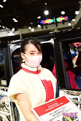 大阪オートメッセ コンパニオン キャンギャル コスプレイヤー インテックス大阪 自動車 モータースポーツ