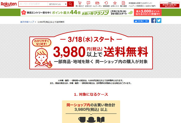フォト