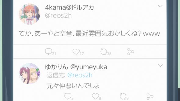 推しが武道館いってくれたら死ぬ