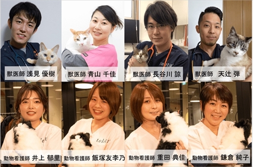 トレッタねこ病院