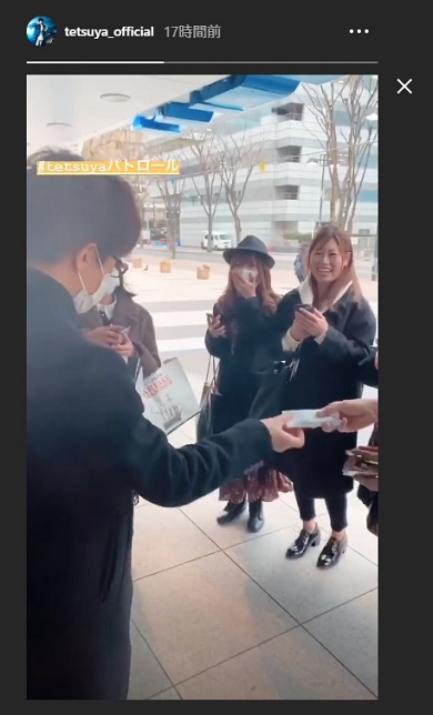 L'Arc〜en〜Ciel MMXX tetsuya パトロール 横浜アリーナ 横アリ