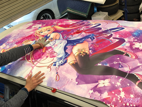 痛車 あいりすミスティリア！ 公式