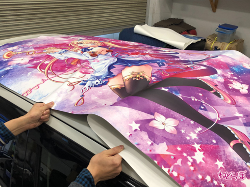 痛車 あいりすミスティリア！ 公式