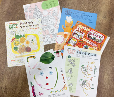 コロナ支援策まとめ