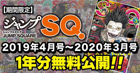コロナ支援策まとめ