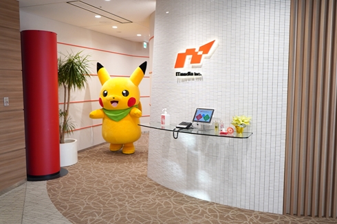 ピカチュウ ポケモン