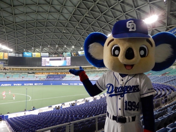 ドアラ 中日ドラゴンズ 日本プロ野球 オープン戦 無観客試合 新型コロナウイルス YouTube レポート
