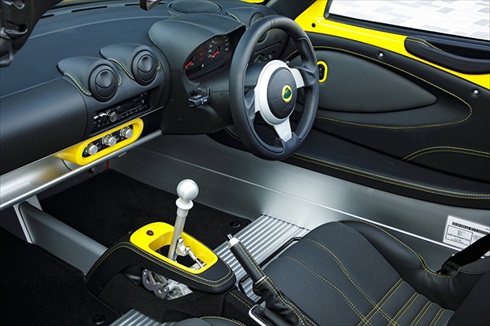 ゼストイエロー