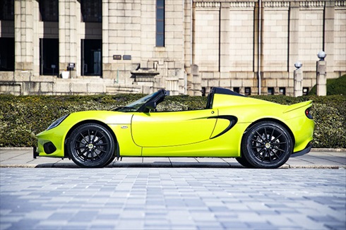 アイソトープグリーン