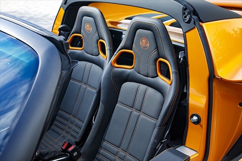 バーントオレンジ