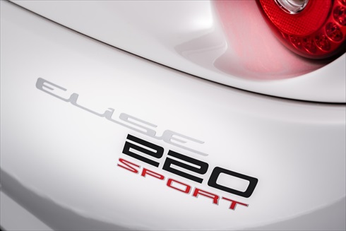 ロータス エリーゼ 220