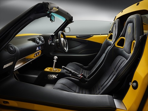 ロータス エリーゼ 220